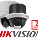 هيكفيجن اي بي كاميرا مراقبة داخلية متحركة زوم 15X بدقة 2 ميجا اي بي مع رؤية ليلية Hikvision IP Camera indoor 2MP 15X PTZ