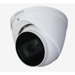 داهوا كاميرا داخلية بدقة 4ميجا اتش دي 60متر Dahua Camera indoor 4MP Analog 60M