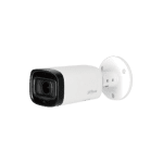 داهوا كاميرا خارجية بدقة 2ميجا اتش دي 60 متر Dahua Camera outdoor 2MP Analog 60M