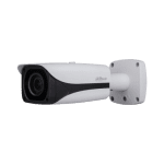 داهوا كاميرا خارجية عريض بدقة 2ميجا اتش دي 100متر Dahua Camera outdoor Wide 2MP Analog 100M