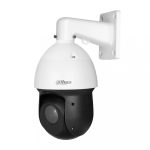 داهوا كاميرا خارجية متحركة بدقة 2ميجا اتش دي بقوة 25 مرة Dahua Camera outdoor PTZ 2MP Analog 25x