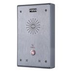 فانفيل i12 يمكن تكوين نظام الاتصال الداخلي SIP من سلسلة i12 بسهولة لبيئات مختلفة The fanvil i12 series SIP intercom can be easily configured for various environments