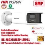 هيكفيجن 4K كاميرا شبكية خارجية بدقة 4 ميجا مع رؤية ليلية ملونة Hikvision 4K DS‐2CD2T87G2P‐LSU/SLB40 Panoramic ColorVu Fixed Turret Network Camera, Outdoor, Color Day/Night