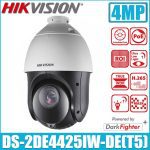 هيكفيجن  اي بي كاميرا مراقبة داخلية متحركة زوم 25X بدقة 4 ميجا اي بي مع رؤية ليلية  Hikvision IP Camera Outdoor 4MP 25X PTZ, 100IR, Including wall Bracket