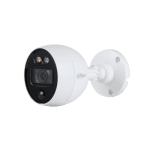 داهوا كاميرا خارجية بدقة 5 ميجا اتش دي 20 متر   Dahua Camera outdoor  5MP 20m