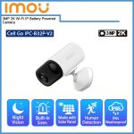 ⁦IMOU Smart Security Cam Outdoor Wi-Fi 3MP 2K with Portable Battery IPC-B32N-V2 - White ايمو كاميرا مراقبة ذكية واي فاي 3 ميجابكسل 2K ببطارية شحن IPC-B32N-V2 - أبيض⁩ - الصورة ⁦3⁩