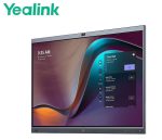 ⁦شاشة سمارت تعليمية 86 بوصة تدعم التيميز Yealink MB86-A001 Meeting Board 86 inch Collaboration Display for Microsoft Teams⁩ - الصورة ⁦3⁩
