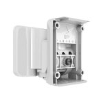 Paradox HDB7 Wall mounting bracket بارادوكس دعامة تثبيت على الحائط