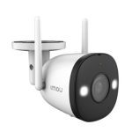 ⁦IMOU Bullet 2 IPC-F42FEP Bullet Wi-Fi Camera 4MP 2.8mm (104°) fixed lens ايمو كاميرا بدقة 4ميجا بكسل⁩ - الصورة ⁦2⁩