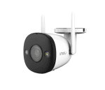 IMOU Bullet 2 IPC-F42FEP Bullet Wi-Fi Camera 4MP 2.8mm (104°) fixed lens ايمو كاميرا بدقة 4ميجا بكسل