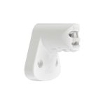 Paradox SB100 | Wall/Ceiling Bracket for NV5 بارادوكس حامل حائط/سقف لـ NV5