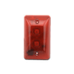 Paradox led Siren SL-105 بارادوكس صفارة انذار مع انارة