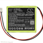بطارية بارادوكس المركزية Paradox Battery for Central Mg6250 781200148