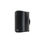DSP7085 50W All Weather 2-Way Wall Mount Loundspeakers مكبرات صوت مثبتة على الحائط في اتجاهين مناسبة لجميع الأحوال الجوية