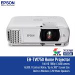 ايبسون بروجكتور فل اتش دي  Epson Home Theatre EH-TW750, 3400 Lumens Full-HD 3LCD Projector