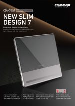 ⁦كوماكس شاشة ذكية WIFI مقاس 7 بوصة اسود  Commax 7 Inch Smart Wall pad Intercom With Video Talk⁩ - الصورة ⁦3⁩
