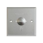 زر تحرير الباب المزدوج  YLI ABK-800B Double Door Release Button