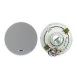 DSP5211 10W 6.5 Inch Coaxial Frameless Ceiling Speaker مكبر صوت سقف محوري بدون إطار