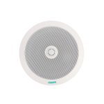 DSP703 10W-20W Coaxial Ceiling Speaker مكبر صوت سقف محوري
