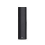 DSP255IIW Waterproof outdoor vertical wall speaker سماعة جدارية عمودية خارجية مقاوم للماء (نسخة)