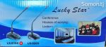 جهاز ميكرفون مؤتمرات بنغمة  Lucky Star LS-8160 Wire Microphone DESK