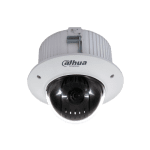 داهوا كاميرا بي تي زد شبكية 2 ميجا و X12 زوم Dahua SD42C212T-HN-S2 2MP 12x Starlight PTZ Network Camera