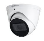 ⁦دهوا كاميرا داخلية موترايز فور كيا اتش دي انالوج، عدسة زوم من(2.7mm-13.5mm)، اي ار 60متر، DAHUA- DH-HAC-HDW1801TN-Z-A  4K Starlight HDCVI Motorized Vari-focal IR Eyeball Camera⁩ - الصورة ⁦2⁩