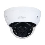 دهوا كاميرا داخلية 5 ميجابكسل اتش دي انالوج، زاوية الرؤية ثابتة 3.6mm ، اي ار 30متر، تدعم جميع الانظمة، DAHUA- DH-HAC-HDBW1500EN 5MP Starlight HDCVI IR Dome Camera