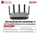 روجي راوتر (ايه اكس 3000) واي فاي 6 ، 5 مداخل جيجابت ,RG-EG105GW-X Reyee AX3000 Dual Band enterprise-grade Wi-Fi 6 router