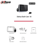 ⁦دهوا داش كام عالية الدقة امامي وخلفي شاشة 3 انش ,Dahua  DHI-DAE-HC1311GW-S6 Dash camera, S6, 1080P WiFi Front and Rear Dual Car Camera, 3 inch screen⁩ - الصورة ⁦4⁩