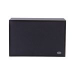 DSP406II 10W Wall Mount Speaker دسبا سماعات مثبت على الحائط بقوة 10 وات