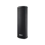 ⁦DSP6114B Outdoor Waterproof Column Speaker دسبا سماعات عمودي خارجي مقاوم للماء⁩ - الصورة ⁦3⁩