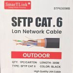 كابل إيثرنت من سمارت لينك 305 متر للاستخدام الخارجي SmarTlink SFTP CAT6 Cable Outdoor 305M
