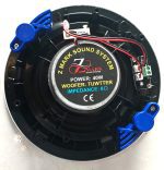 ⁦Z MARK HSR186-5B + 5 inch Ceiling Speaker BLUETOUTH سماعة سقف من هيكفيجين قوة 6 وات⁩ - الصورة ⁦4⁩