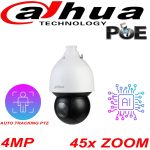 ⁦داهوا كاميرا شبكية 4 ميجا و 45x زوم مع تتبع تلقائي DH-SD5A445XAN-HNR 4MP 45x Starlight Network Camera with auto tracking⁩ - الصورة ⁦3⁩