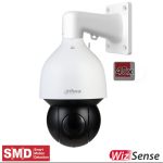 ⁦داهوا كاميرا شبكية 4 ميجا و 45x زوم مع تتبع تلقائي DH-SD5A445XAN-HNR 4MP 45x Starlight Network Camera with auto tracking⁩ - الصورة ⁦4⁩
