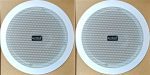 eX-Well EX3044-I 8 inch 2 Ceiling Speaker BLUETOUTH سماعة سقف قوة 30*2 وات عدد سماعتين مجموعها 60 وات
